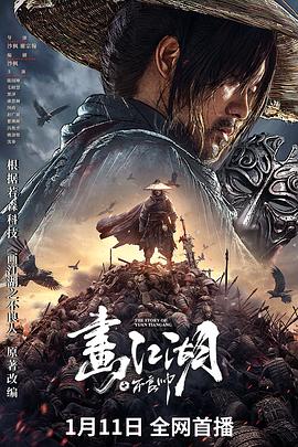 《窗外》